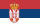 Serbia Serbia flag